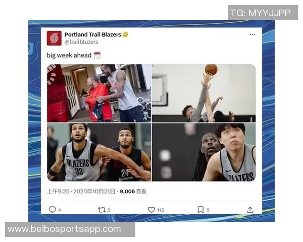 杨瀚森分享英语学习心得：如何通过训练让克里斯暂时退居二线